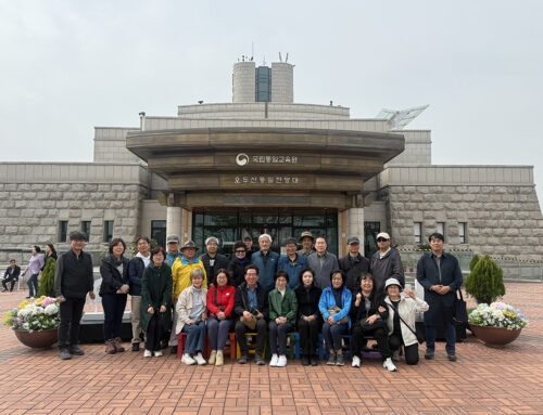 역문협 봄나들이 – 최종택 교수와 떠나는 고구려, 고려 유적기행